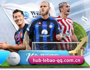 五大体育板块覆盖,从比分到直播全覆盖 - lebao